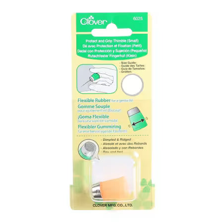 Thimble Small Protect And Grip